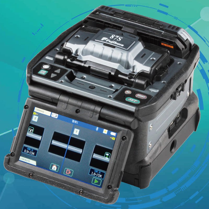 Japan imported Fujikura FSM-87S FSM88S trunk fiber fusion splicer Fiber fusion machine FSM66S upgraded version