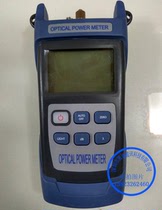 Promotions KDWX 8 wavelength High precision stable optical power meter Optical power