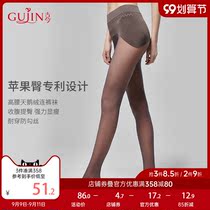 Ancient and modern high waist belly lifting buttocks anti-hook slimming comfortable Apple hip stockings 5MY605