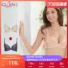 (2pcs)Ancient and modern small chest thin section gathered underwear underwear set 0H202 0D202