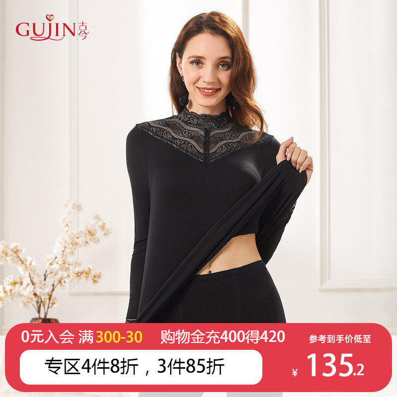 Ancient now red Ben life elastic lace V collar small high collar autumn clothes warm blouse women 3K194 3K294-P