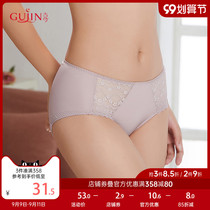 Ancient and modern beautiful lace soft skin-friendly thin comfortable waist breifs underwear 1L5021