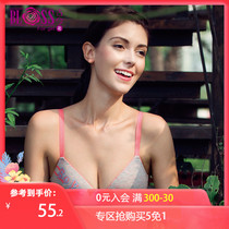 BLOSSOM ancient and modern flower small chest glossy thin section without steel ring gathered girl bra underwear female 0GS67