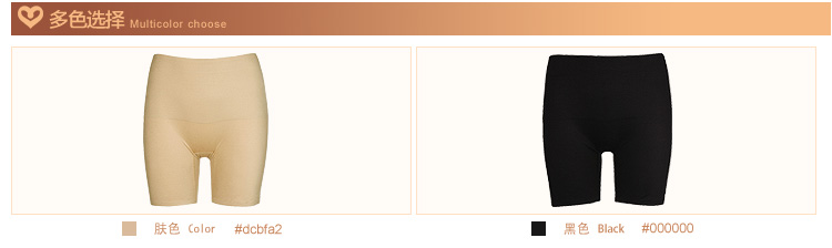 body amincissant 2D587 en nylon - Ref 671859 Image 16