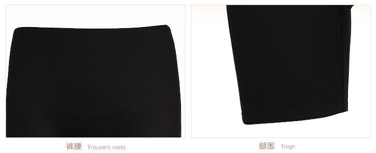 body amincissant 2D587 en nylon - Ref 671859 Image 23