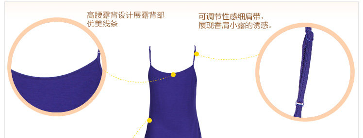 Pyjama pour femme en Polyester Polyester  à sling - Ref 2992532 Image 25