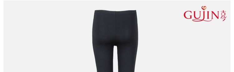 Pantalon collant - Ref 754308 Image 12