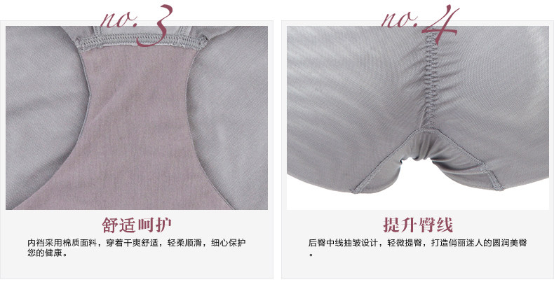 Slip 1F877 en nylon - Ref 645390 Image 22