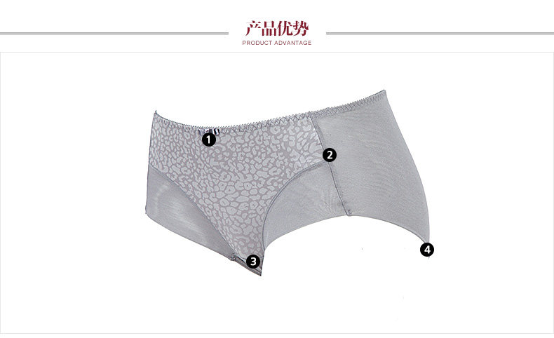 Slip 1F877 en nylon - Ref 645390 Image 20