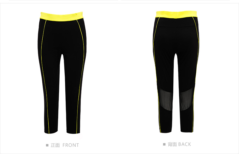 body amincissant mouvement en spandex - Ref 671921 Image 17