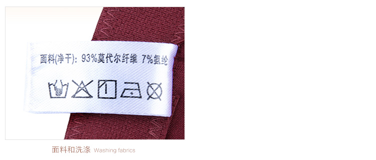 Pantalon collant - Ref 748943 Image 24