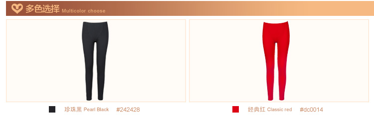 Pantalon collant - Ref 754308 Image 14