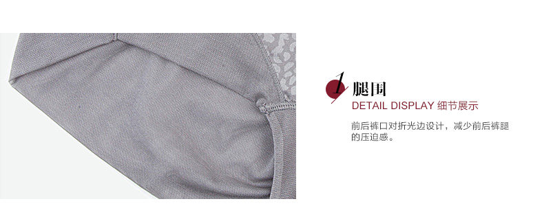 Slip 1F877 en nylon - Ref 645390 Image 26