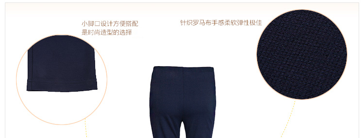 Body 3F866 en viscose - Ref 651733 Image 15