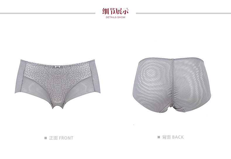 Slip 1F877 en nylon - Ref 645390 Image 23