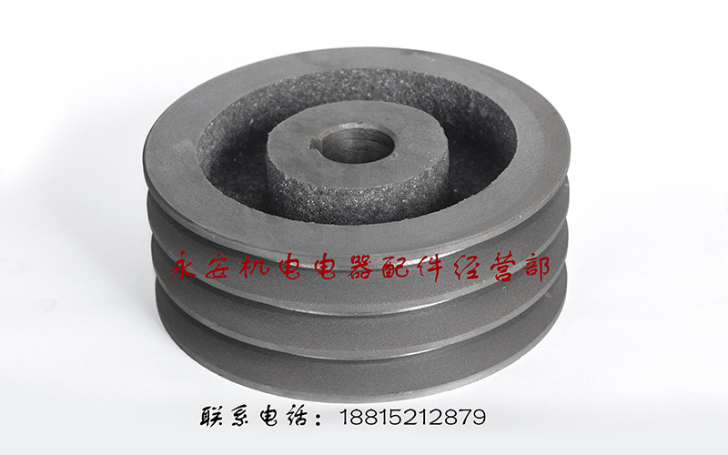 V-belt pulley cast iron three groove B diameter 120-600mm (empty) non-standard custom - Taobao