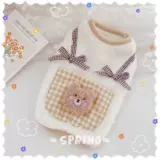 Утепленная милая удерживающая тепло пижама, жилет, толстовка