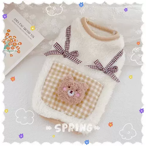 Утепленная милая удерживающая тепло пижама, жилет, толстовка