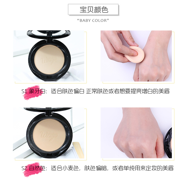 Phấn phủ dạng cánh của Thái Mistine Kem chống nắng trang điểm hoàn hảo Kem che khuyết điểm làm trắng dầu dưỡng ẩm kiểm soát bột khô siêu mỏng - Bột nén phấn nén innisfree