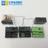 Резел для ног базовой иглы 14F-2Z-A2 A1 с крючком G2R-2 или JQX-14C G2R-1-E
