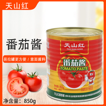 Tianshan red tomato sauce 850g canned tomato puree original sauce tomato sauce 2 cans in Xinjiang