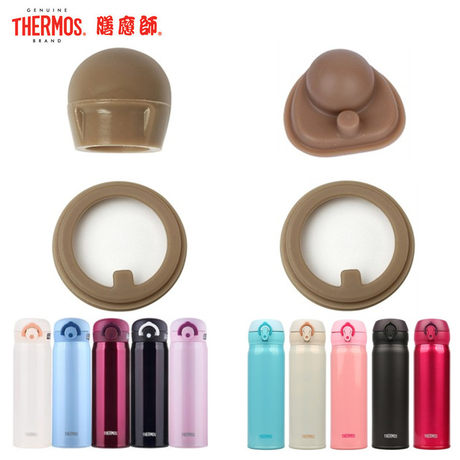 Diens Insulation Cup Accessories Jnl 350 750 Jnr 500 Silicone Wasket Circle Original Leakage Seal Diens Insulation Cup Accessories Jnl 350 750 Jnr 500 Silicone Wasket Circle Original Leakage Seal