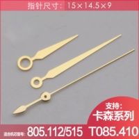 T085.410 Кварцевое золото золота