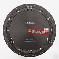 Коричневое серебро