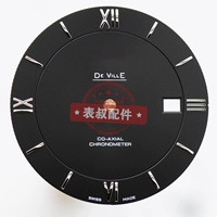 Черная лапша