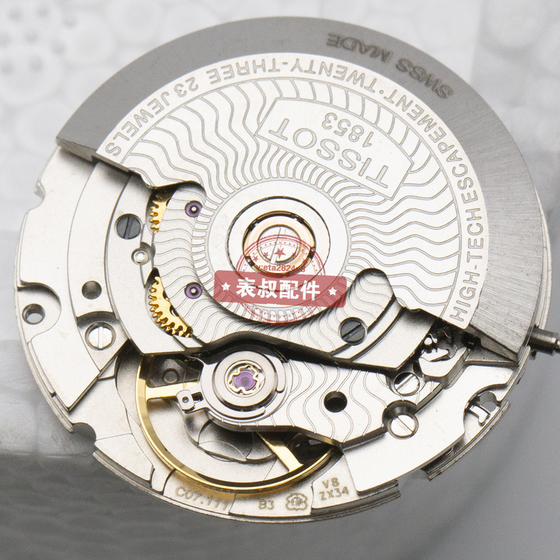 Watch Accessories, Brand New Domestic Replacement Swiss Eta C07.111 Movement, C07111 Movement, Three-Hand Single Calendar