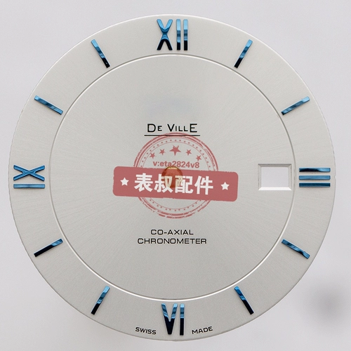 Адаптируемая бабочка летающая ручная корпуса Dial ETA2892