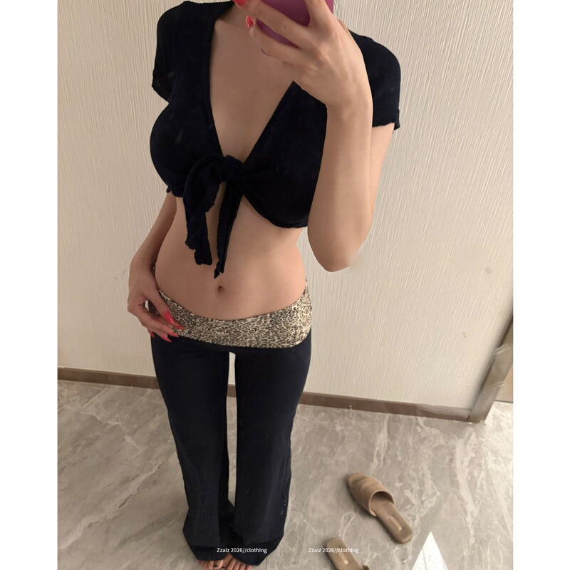 Zzaiz Ouyang Di Di's Same Style Leopard Print Flared Yoga Pants with a Draped, Floor-Length Design, Slim Fit and Flattering