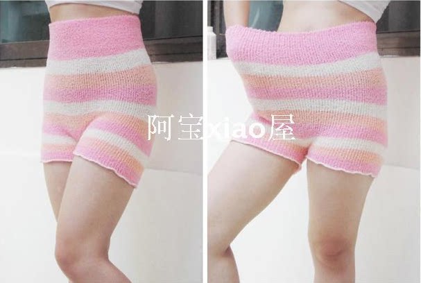 Pantalon pyjama jeunesse - Ref 721598 Image 16