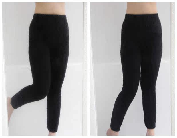 Pantalon collant en autre - Ref 756999 Image 11