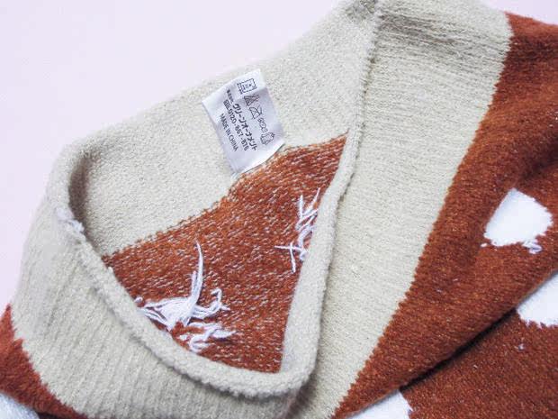 Pantalon pyjama - Ref 726703 Image 30