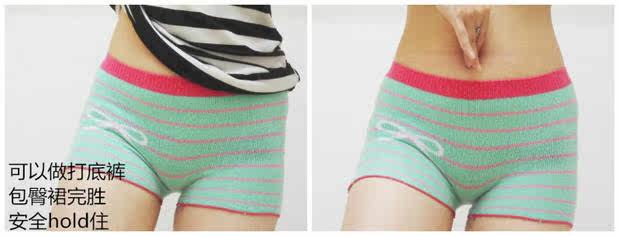 Pantalon pyjama - Ref 726703 Image 16