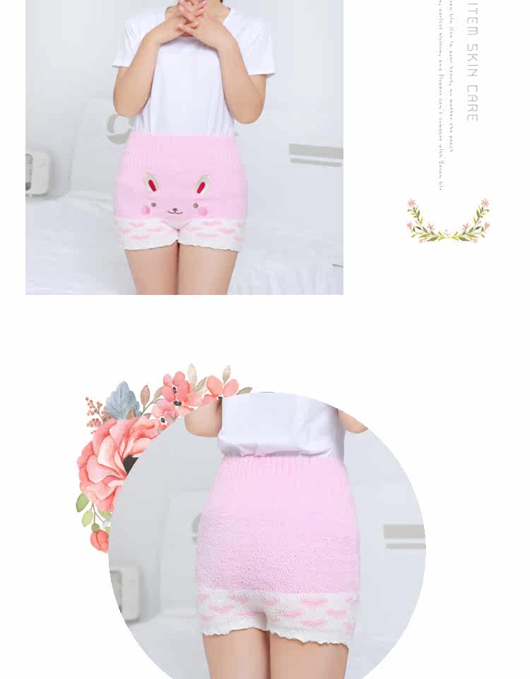 Pantalon pyjama jeunesse - Ref 723970 Image 14