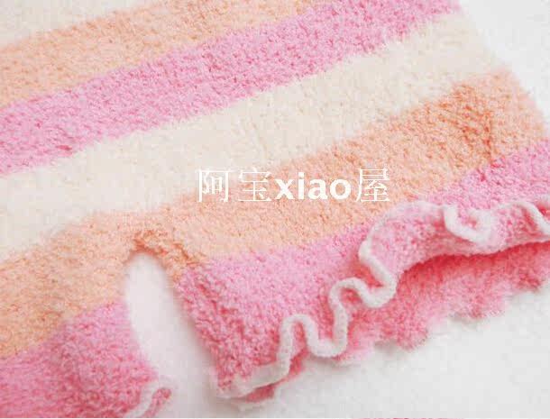 Pantalon pyjama jeunesse - Ref 721598 Image 21