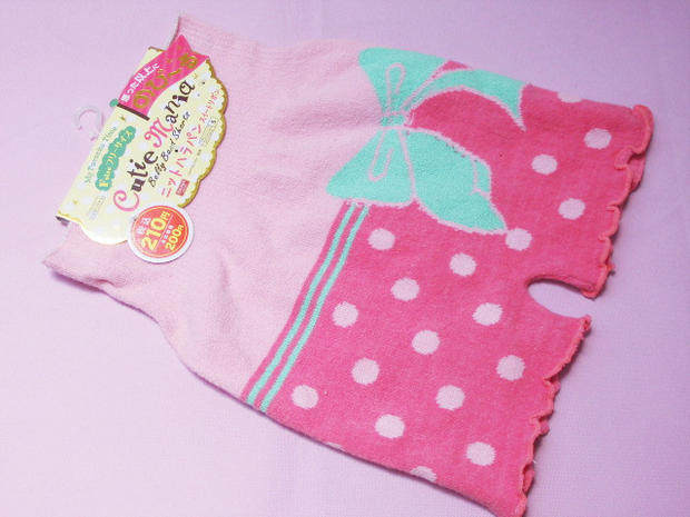 Pantalon pyjama jeunesse - Ref 722007 Image 22