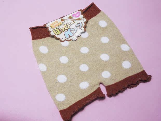 Pantalon pyjama - Ref 726703 Image 34