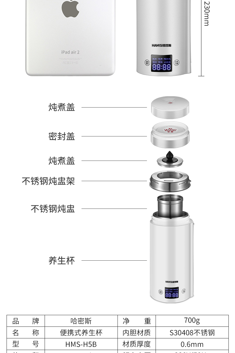 ấm điện đun nước 5l Ấm đun nước điện cầm tay ấm đun nước di động gấp nhỏ ký túc xá nhỏ điện nhỏ cách điện không đổi cốc - ấm đun nước điện bình đun nước nóng mini