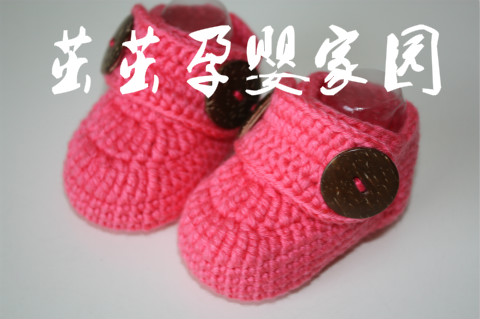 Chaussures enfants en tissu en autre - Ref 1047028 Image 12