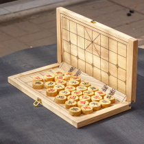 45mm lift-type folding chessboard student solid wood chess board portable wooden adult home creative chess box