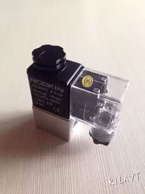 Chilavert silent oil-free air compressor 1 8-220V380V50HZ solenoid valve unloading valve