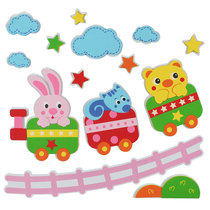 Primary School 3D three-dimensional foam wall stickers kindergarten blackboard newspaper combination creative cartoon theme layout small train decoration