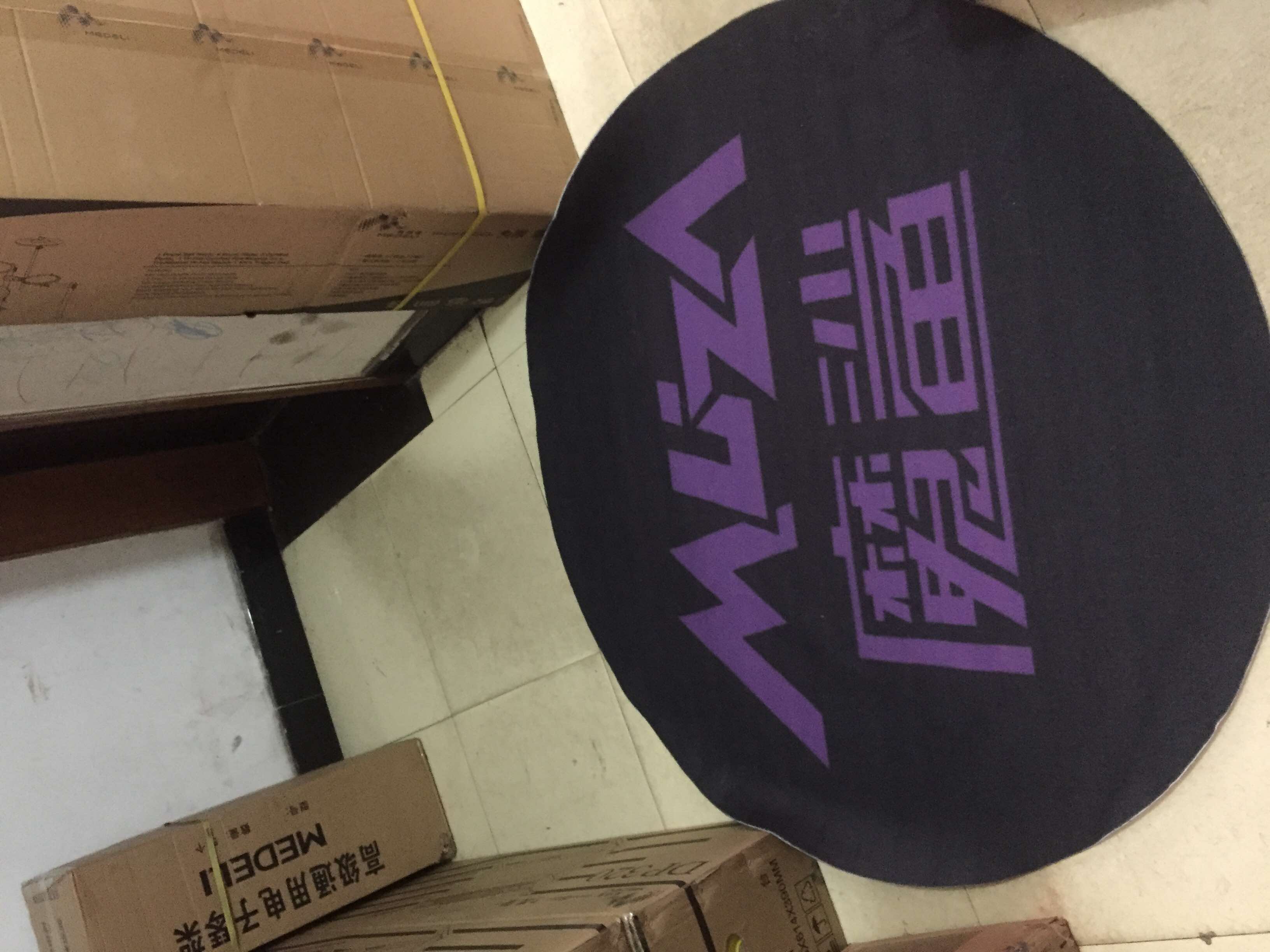 Medley Magic Shark brand new original electronic drum blanket DD526 DD525 DD513 universal good quality and low price