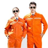 Светоотражающий износостойкий осенний комбинезон подходит для мужчин и женщин, делается под заказ