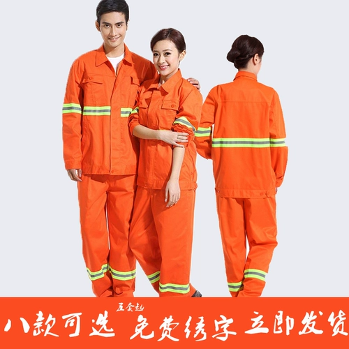 Износостойкий осенний комбинезон подходит для мужчин и женщин, делается под заказ