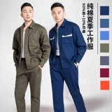 Летний тонкий лонгслив, износостойкий светоотражающий комплект для работы, впитывает пот и запах, делается под заказ