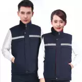 Удерживающий тепло пуховик, флисовый вкладыш для работы